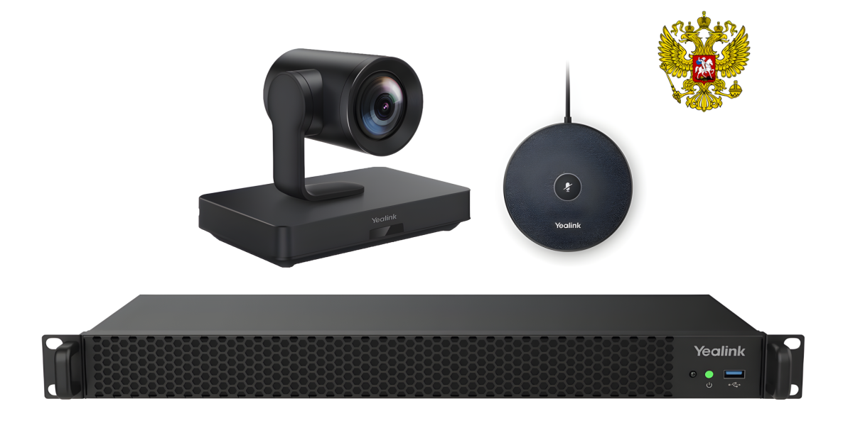 Комплект системы ВКС Комплект системы ВКС